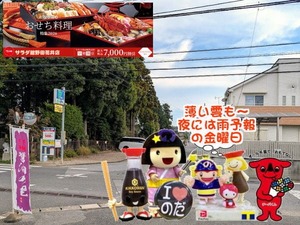 PXL_20250905_233820202