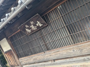 PXL_20251005_033720081