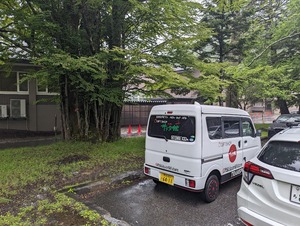 PXL_20240602_042601230