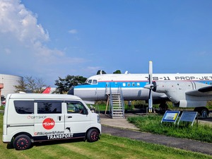 PXL_20240908_053055445~2