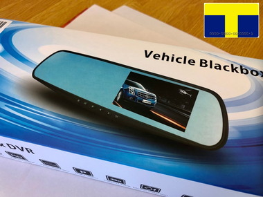 今年のトレンド賞品