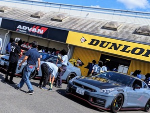 PXL_20231011_030853709~2