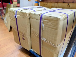 PXL_20250824_081615135~3