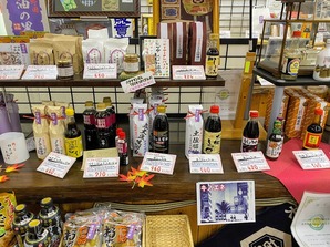 野田市のお醤油