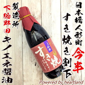 PXL_20241205_003732782ddd2