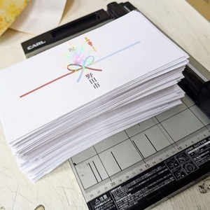 数千枚ののし印刷