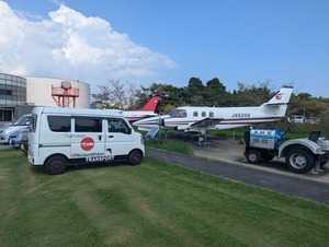 PXL_20240908_050355808