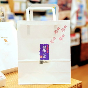 醤油の里・春バージョンの紙袋