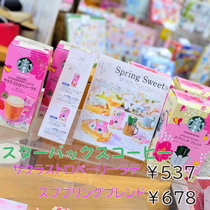 PXL_20250221_032426420~2