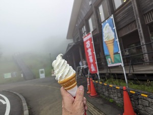 PXL_20230910_034323775