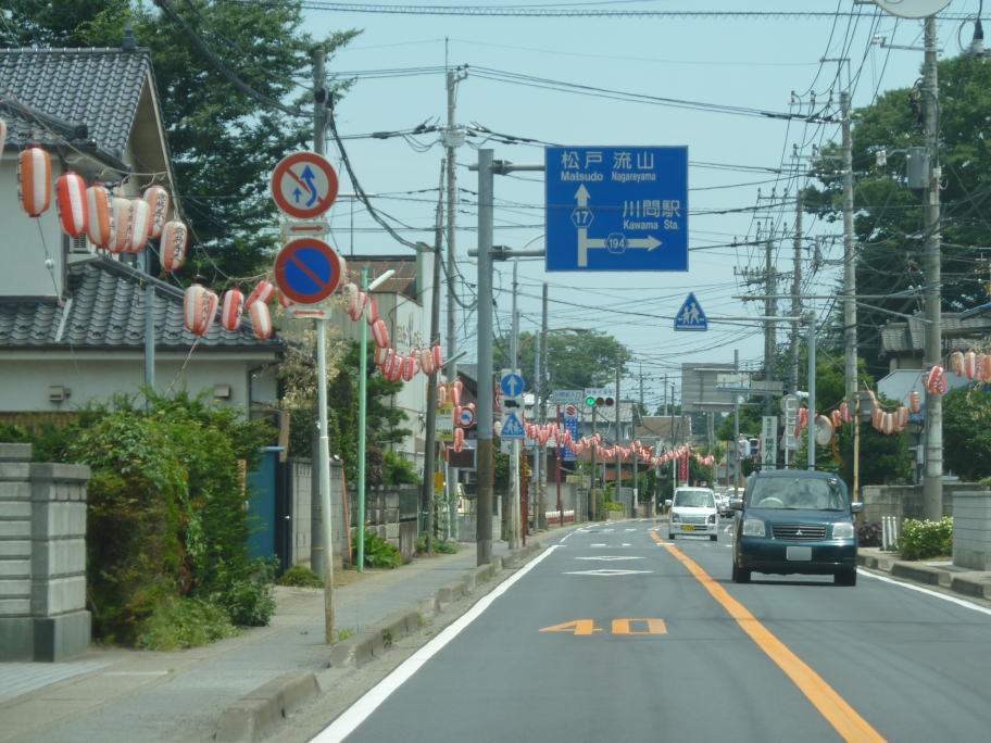 スーパーの枝豆とはまるっきり違う味わいの枝豆