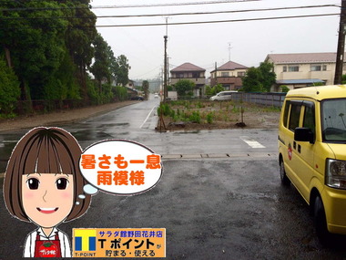 !cid_3469CFCF-63A5-4A1A-A8A5-2C3E5EE9628C