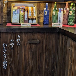 PXL_20240302_074107236