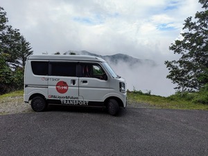 PXL_20230910_065213722