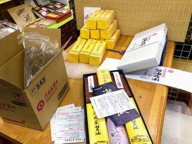 醤油の国の醤油詰合せ