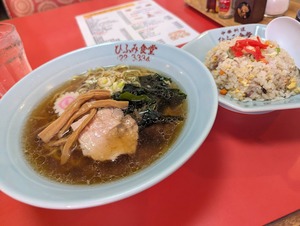 PXL_20250828_104220912.PORTRAIT~2