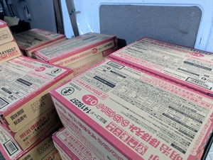 PXL_20250704_062808039