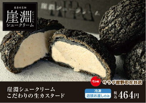 PXL_20250924_035249231~3