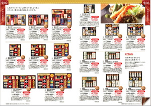 PXL_20250914_082806394~2-EDIT