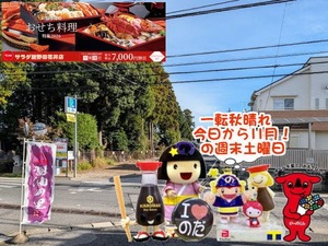 PXL_20250905_233820202