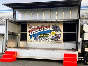 テイストオブツクバのイベントステージ