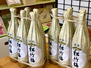 清酒5本縛り