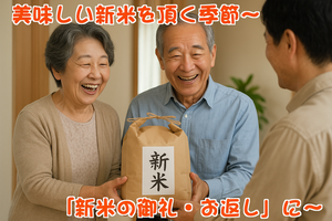 508ea9e9-79b3-4cdf-b920-a762c1230abf