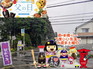 PXL_20250505_232229453