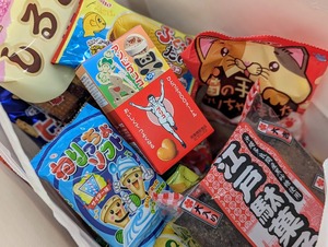 PXL_20240604_042008171.PORTRAIT~2