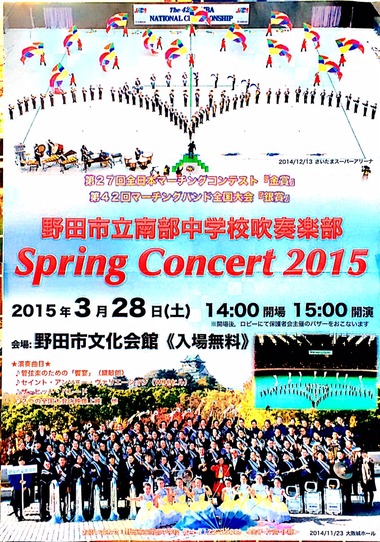 !cid_D4A544BE-A475-4FFB-BB74-3F08081BD106