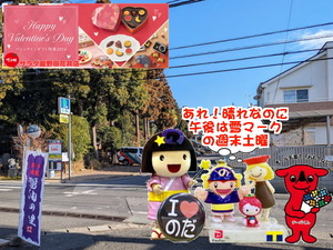 PXL_20231026_235923956