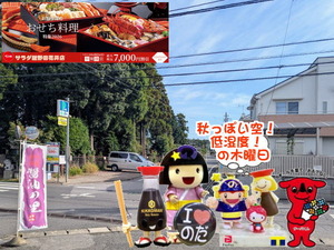 PXL_20250905_233820202