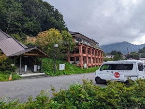 PXL_20230910_055944270