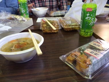 !cid_3469CFCF-63A5-4A1A-A8A5-2C3E5EE9628C