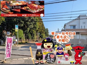 PXL_20250905_233820202