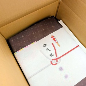 快気祝いの包装と熨斗