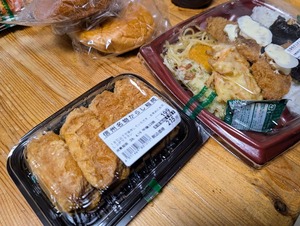 スーパーツルヤ軽井沢店で夕飯ゲット
