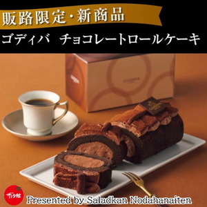 Screenshot_20240830-182048