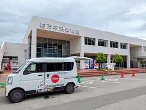 柏市中央体育館2026