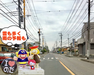 雲りな野田市パナソニックオープン