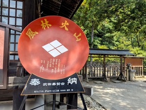 PXL_20250824_0519505822