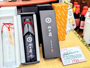 キッコーマン御用蔵しょう油も贈り物で人気