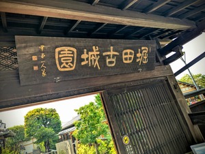 PXL_20250825_031252260~2