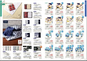 PXL_20251006_055747546