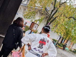 PXL_20251026_011955069