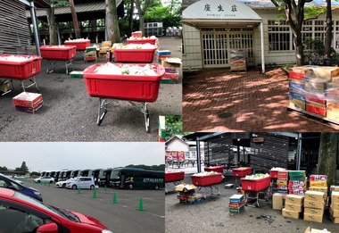 清水公園貸し切り