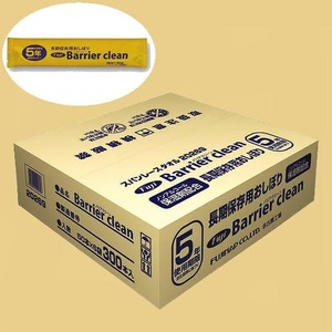 長期保存のおしぼり・バリアクリーン