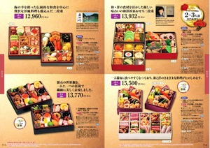 PXL_20251118_104324147.PORTRAIT-EDIT