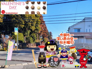 PXL_20240929_234446616