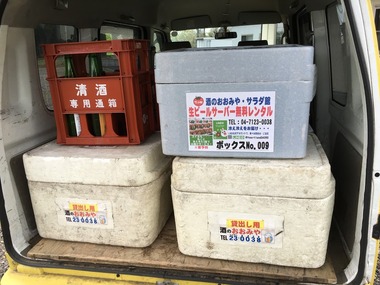 12439472_991905950896311_427848689280539339_n